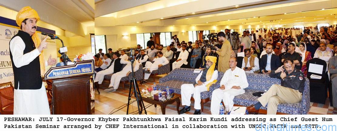 17 07 2025 Photo Governor KP addressing222