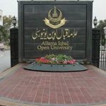AIOU 1