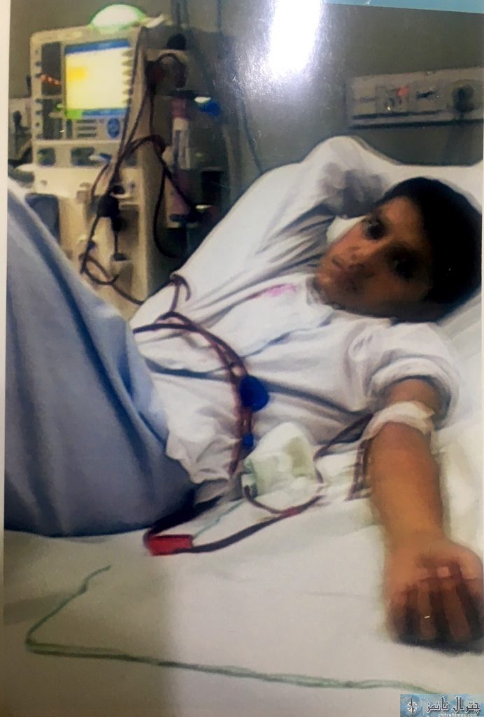Amir in Hospital