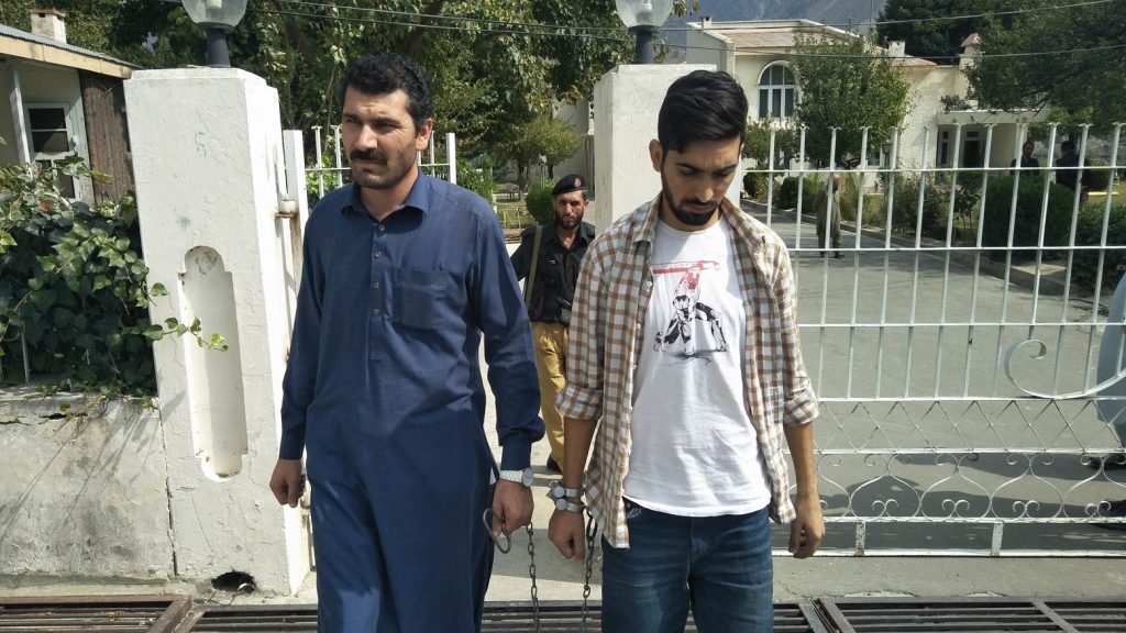 Chitral Online News Chitral Times haker arrested by FIA Peshwar in Chitral