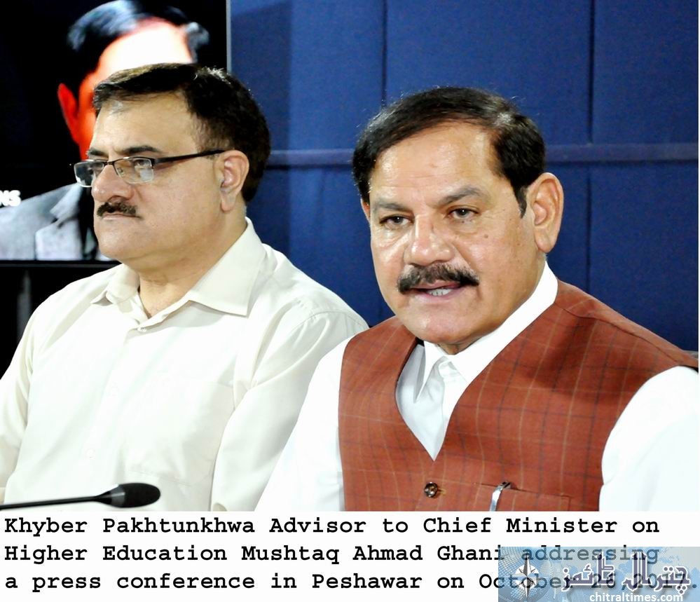 KP Advisor to Chief Minister on Higher Education Mushtaq Ahmad Ghani addressing a press conference R
