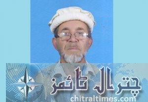 Nasir Mama
