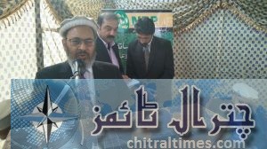 President NBP Pakistan Chitral visit