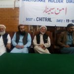 awaz sapp program chitral