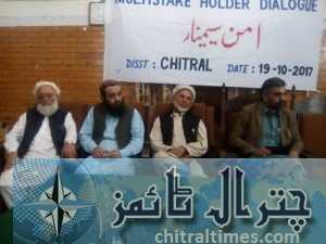awaz sapp program chitral