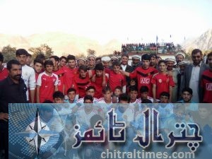 booni schools torunament23