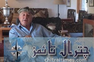 capt siraj chitral mastuj