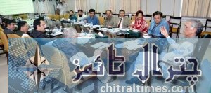 cm kp meting1
