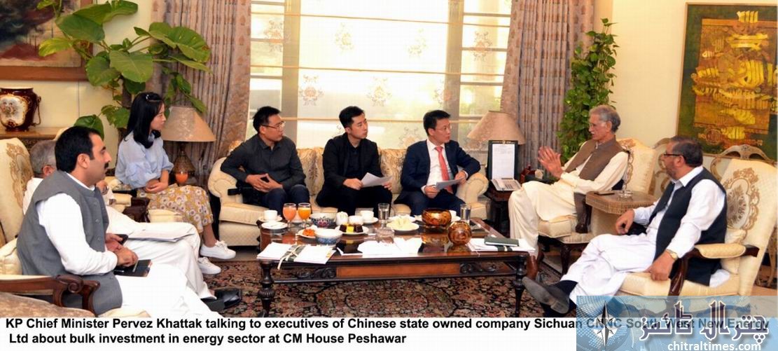 cm kpk with chinese