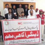 dangi awarness program chitral2