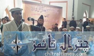 edu chitral2132140