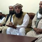 jui chitrla press confrence