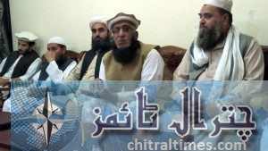 jui chitrla press confrence