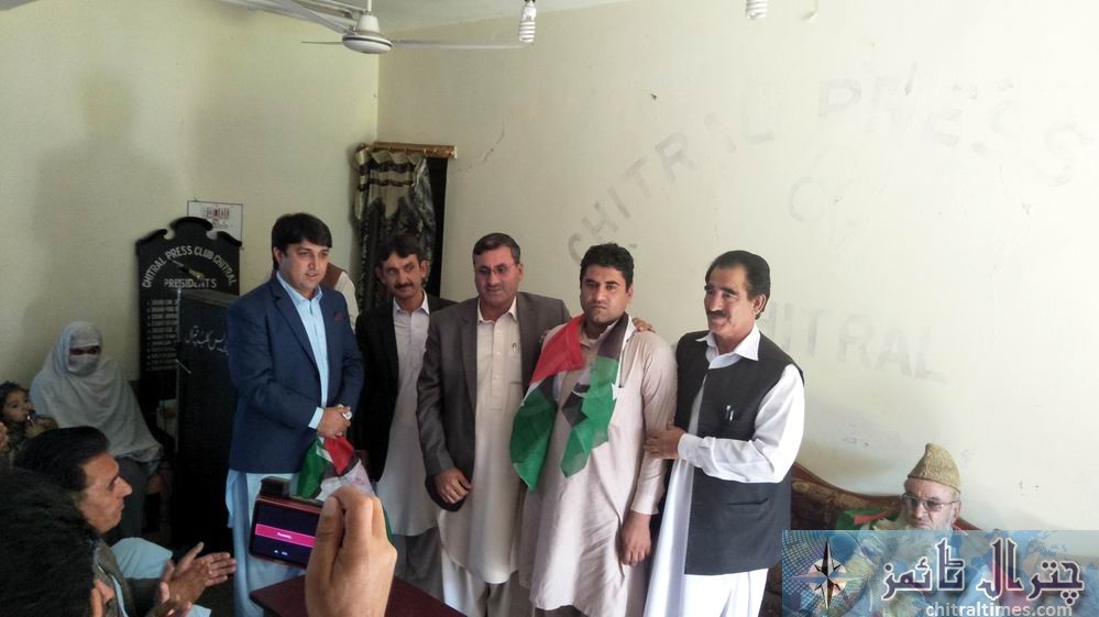 ppp chitral 1125
