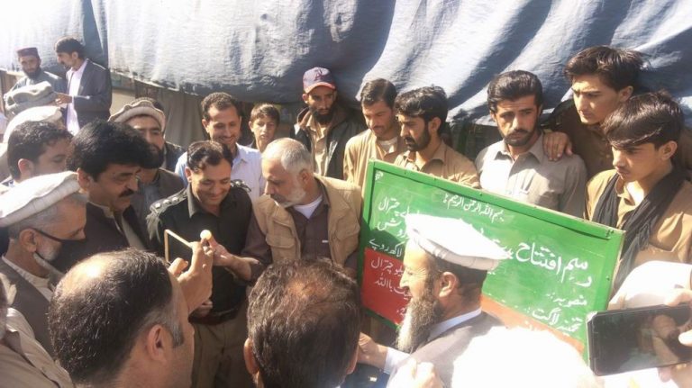 pti drosh1