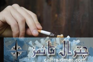 smoking