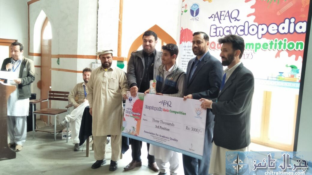 AFaq compition first prize winner Andaleb 5