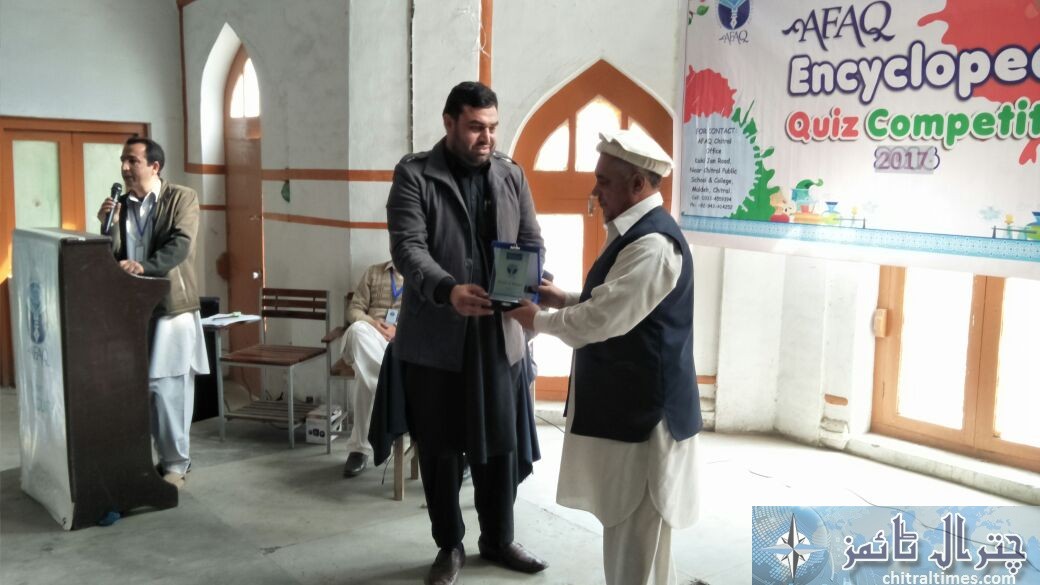 AFaq compition first prize winner Andaleb 56769