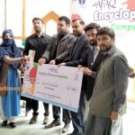 AFaq compition first prize winner Andaleb younus