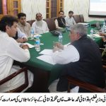 Atif khan in meeting regarding power and energy