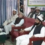 Chitral times dir srsp program