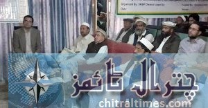 Chitral times dir srsp program