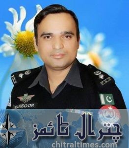 DPO Chitral Mansoor Aman psp 1