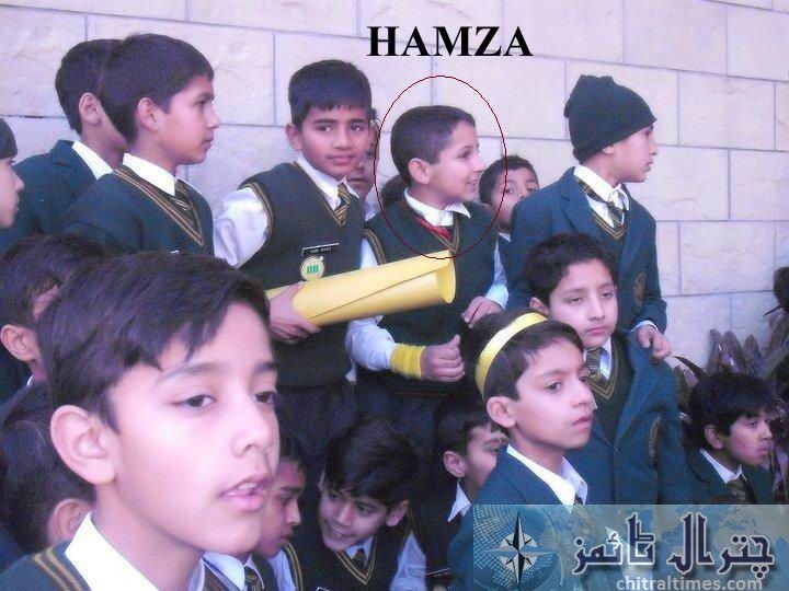 Hamza chitrali