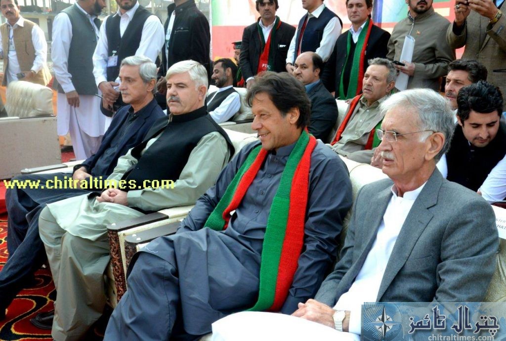 پی ٹی آئی کے سربراہ عمران خان اور وزیراعلیٰ پرویز خٹک کے دورہ چترال کے حوالے سے تصویری جھلکیاں