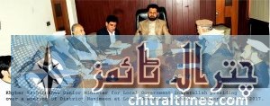 Khyber Pakhtunkhwa Senior Minister for Local Government Inayatullah R 2
