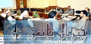 Khyber Pakhtunkhwa Senior Minister for Local Government Inayatullah R