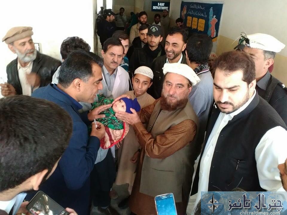Polio immunization campaign kicked off in Chitral