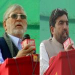 Rehmat Ghazi and abdul latif PTI Chitral