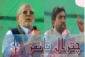 Rehmat Ghazi and abdul latif PTI Chitral