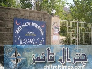 THQ Hospital Booni mastuj