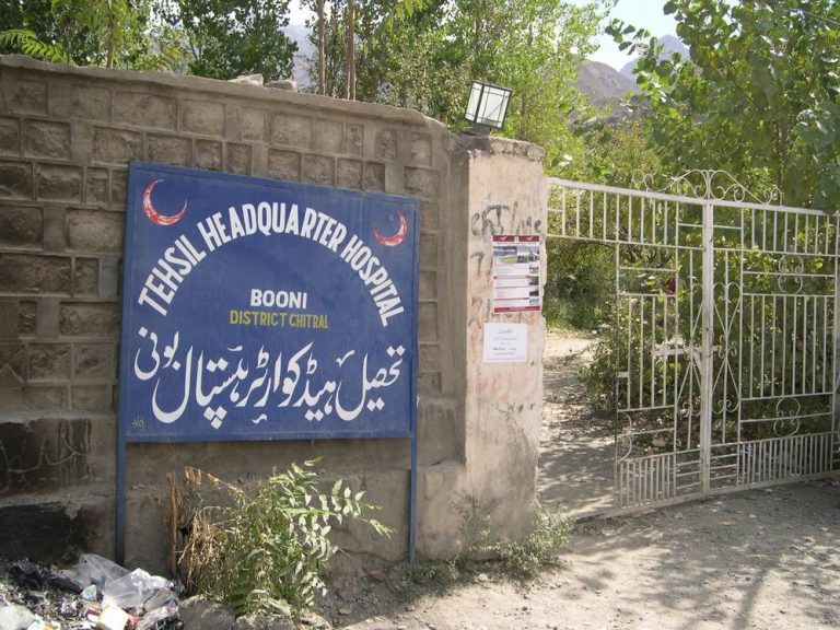 THQ Hospital Booni mastuj