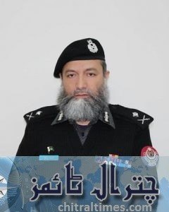 additional AIG Ashraf noor shaheed