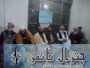 ayun mushaira chitral