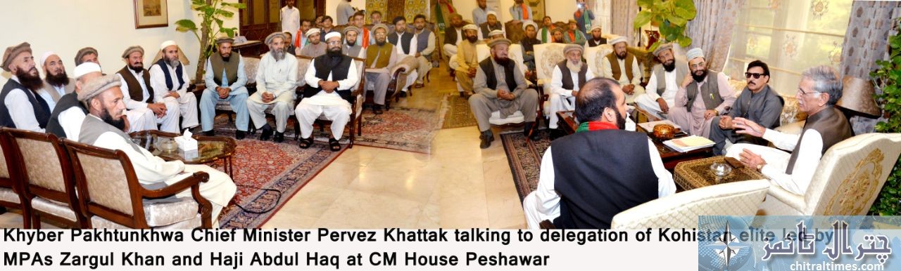 cm kp meeting with kohistan delegation