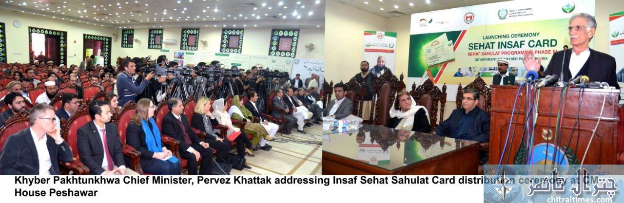 cm pervez khatak addressing sehat sahulat card distribuition program
