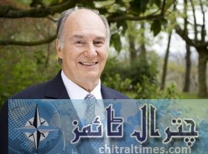 hh prince karim aga khan visit to chitral
