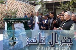imran khan and pervez khatak chamber of commerce chitral visit