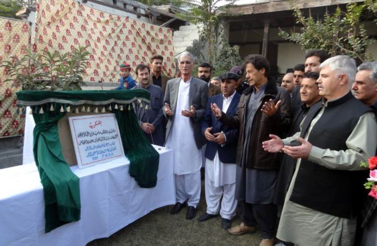 imran khan and pervez khatak chamber of commerce chitral visit
