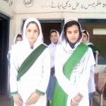 inter school compition sub division mastuj at booni