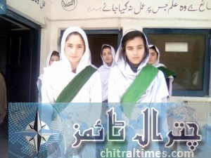 inter school compition sub division mastuj at booni