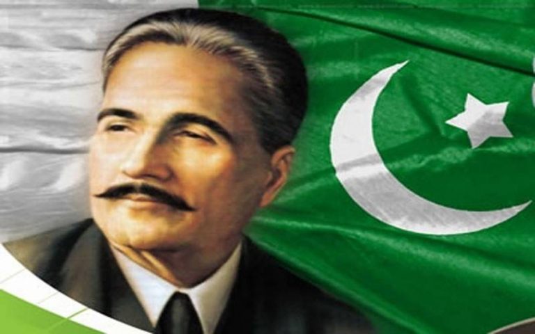 national poet philosopher allama iqbal