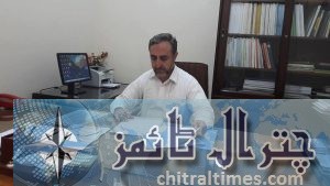 said ahmad khan section officer