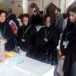 science exibition chitral2