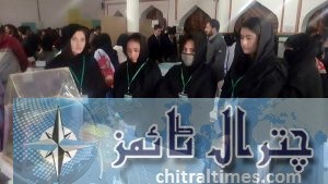 science exibition chitral2