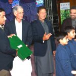 sonami tree program isb2 pervez khatak and imran